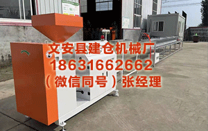 宿州异型材设备 伟测科技：3月12日执仓该股ETF资金净流入2.75万元，3日累计净流出95.48万元
