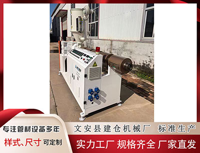 塑料挤出机