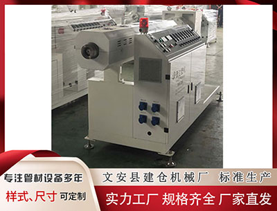 哈尔滨隔热条PA66生产设备 胡静家榴莲大丰收! 猫山王挂满枝, 树王年龄40加, 网友看完流口水