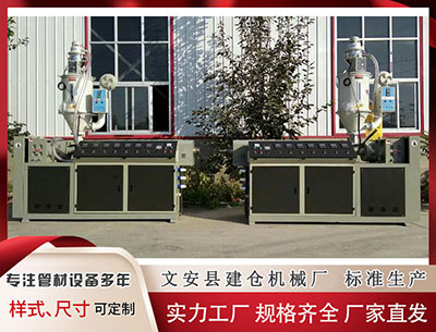 黑河塑料管材设备价格						 供应洪流压制，原油乏力，维持中偏空走势