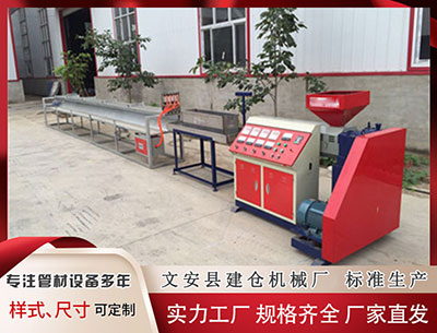 乌兰察布塑料挤出机 美执法官员：枪击国民警卫队员的嫌疑人身份已确认