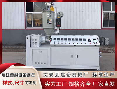 延安隔热条PA66厂家 云知声：基础大模型和智能体平台商业化取得实质进展